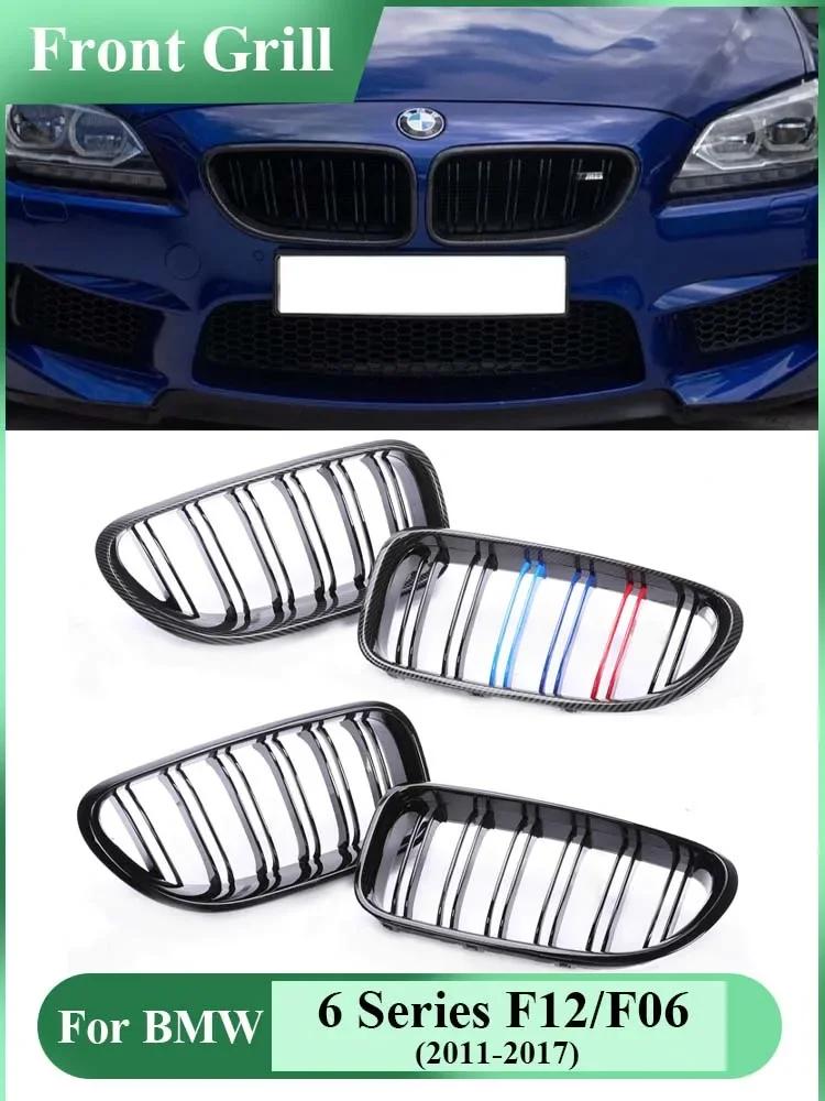 ź  M ÷ ú Ű Ʈ  ̽ ׸, BMW 6 ø F12 F13 F06 2011-2017 M6   ׸